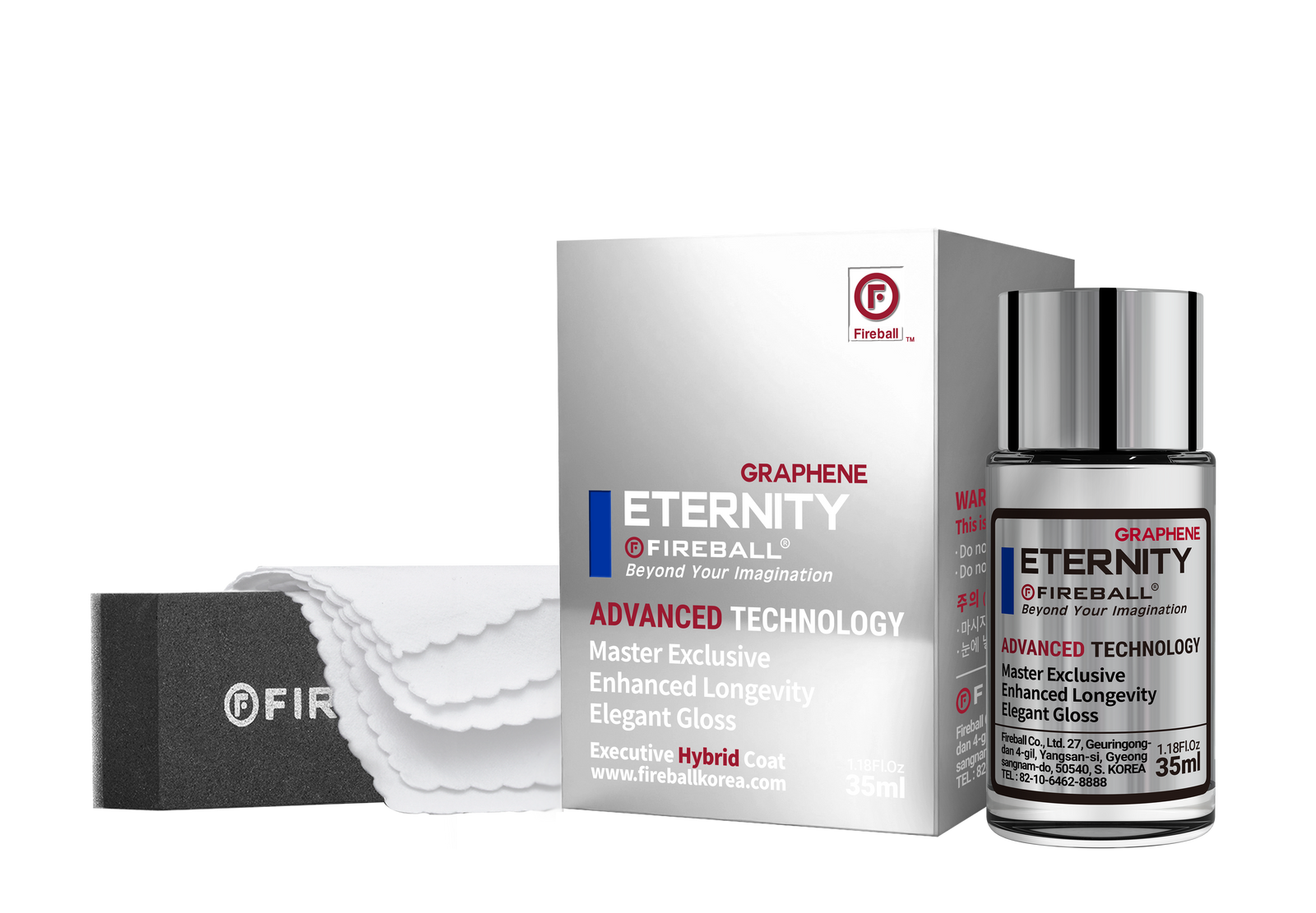 Fireball Butterfly Graphene 50mL (AUTHORIZED PROFESSIONAL ONLY, CONTACT US FOR ACCESS)