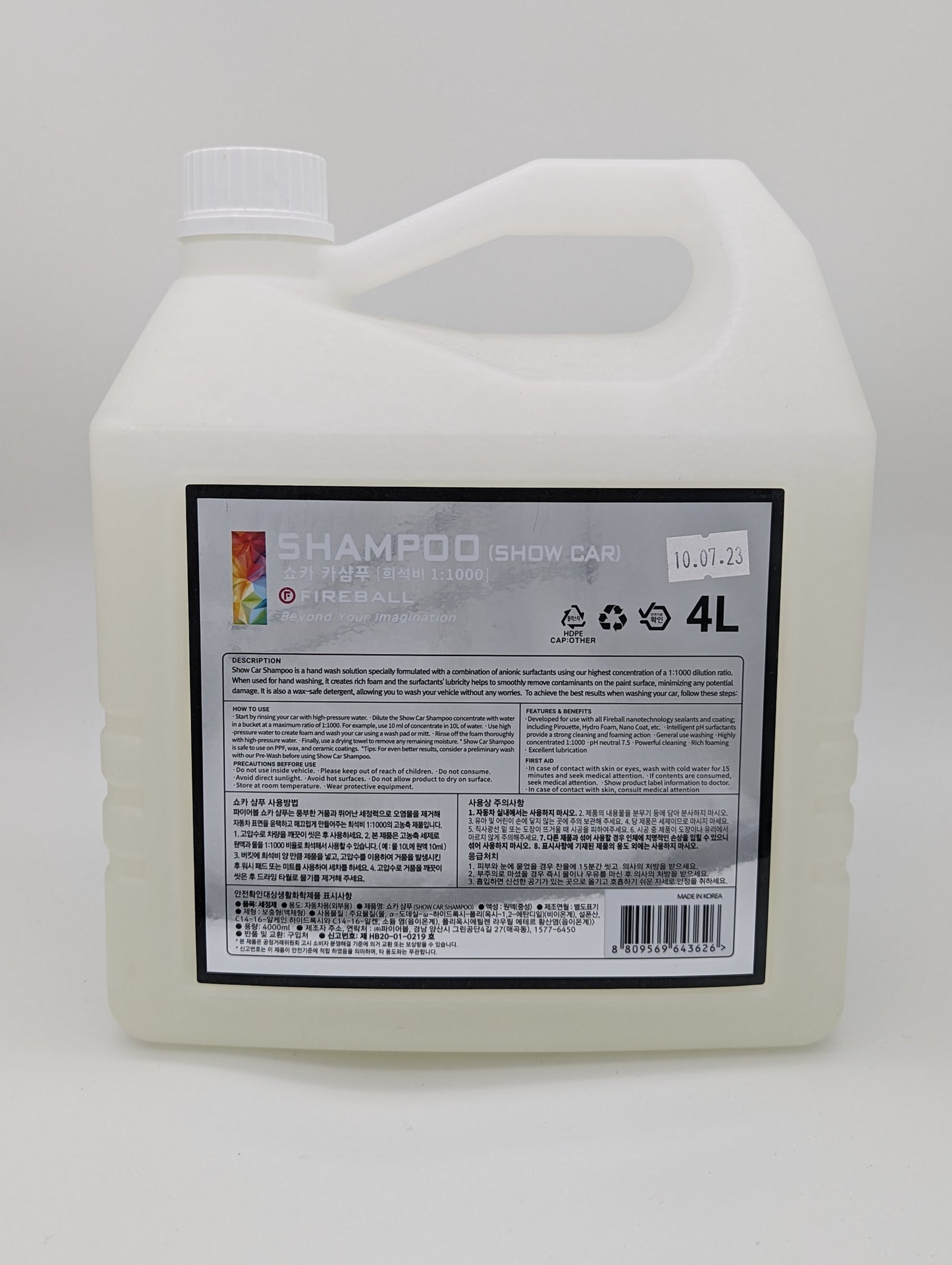 Fireball Shampoo (Show Car) 4L