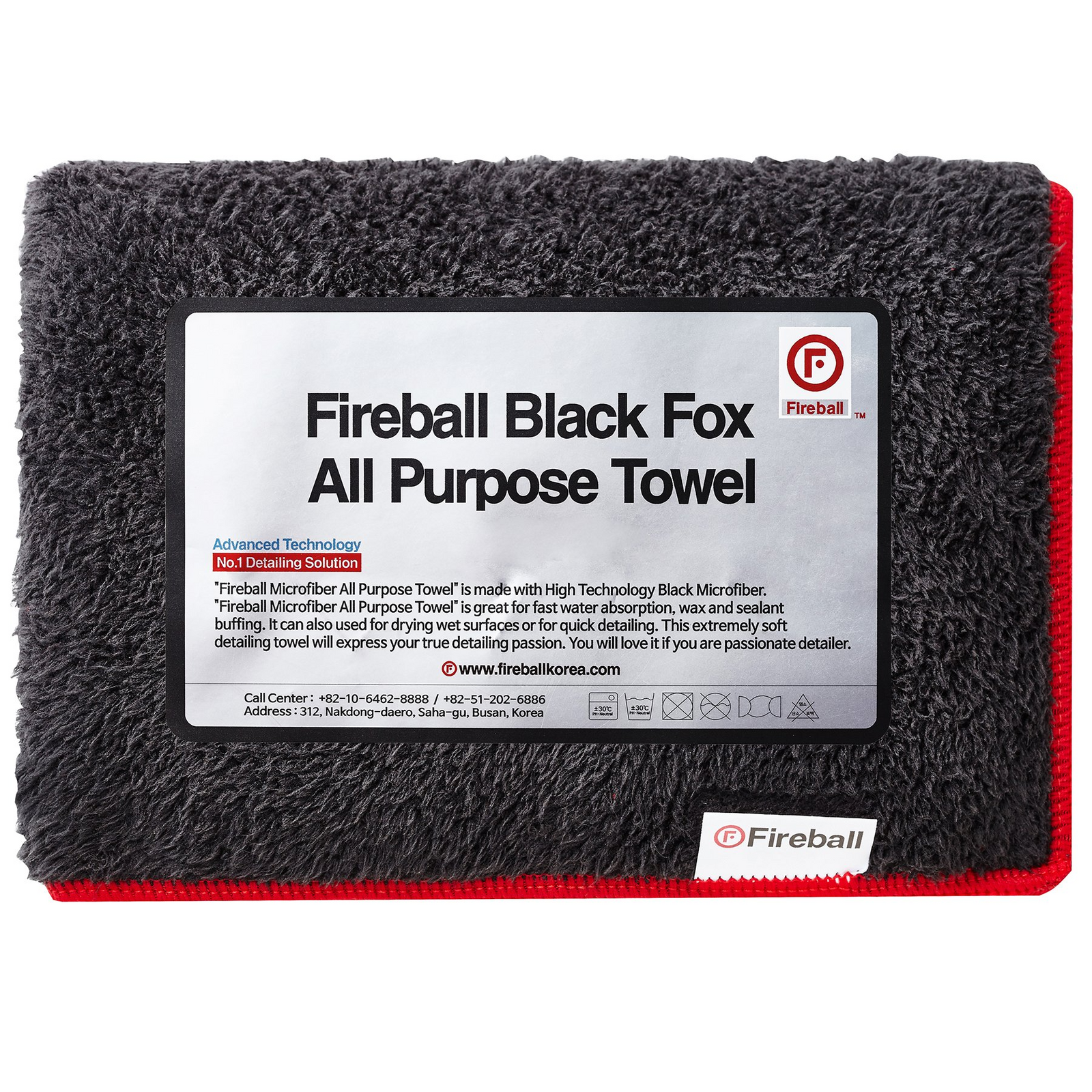 Fireball Black Fox All Purpose Towel
