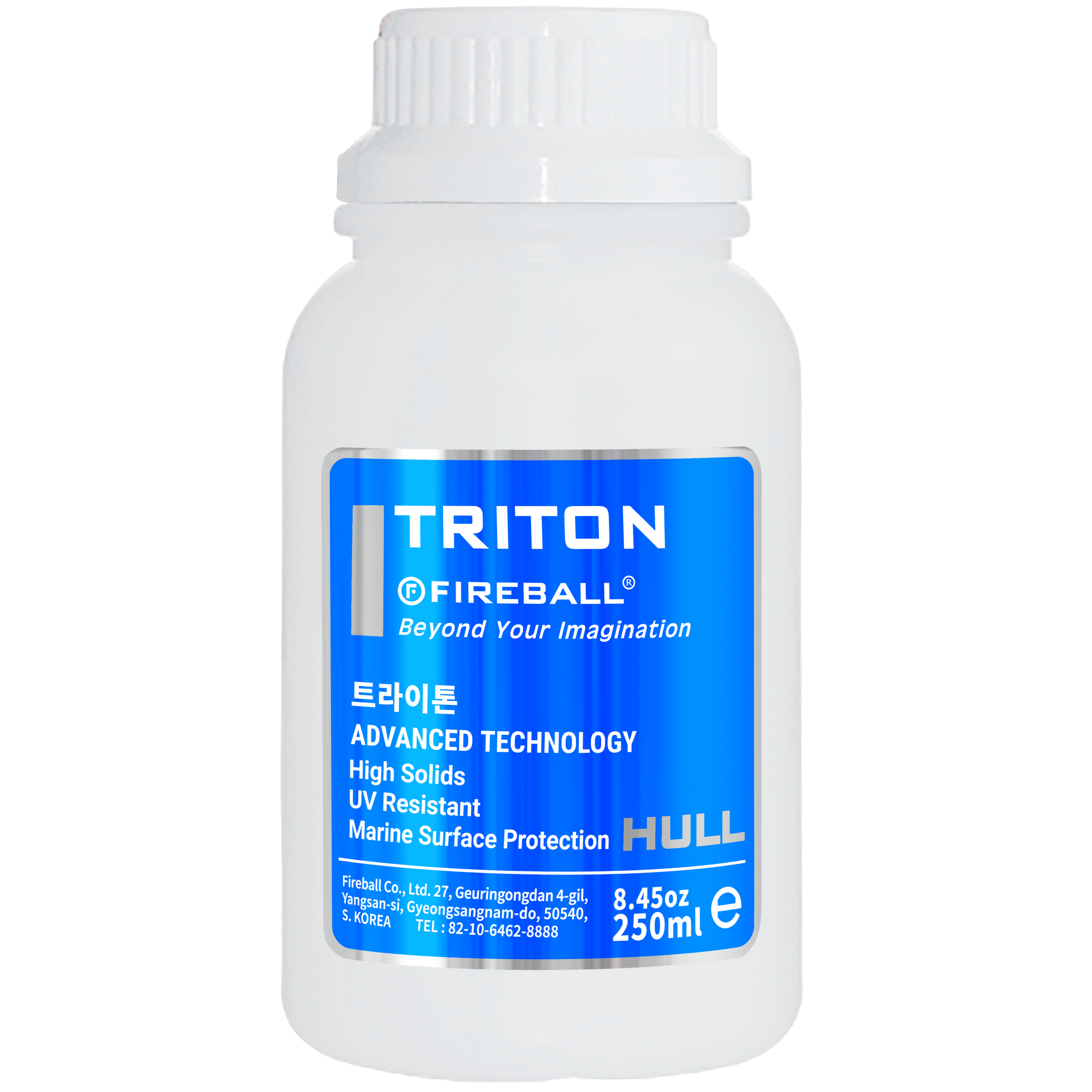 Fireball Triton (Hull) MARINE Coating 250mL (PROFESSIONAL AUTHORIZED ONLY, CONTACT US FOR ACCESS)