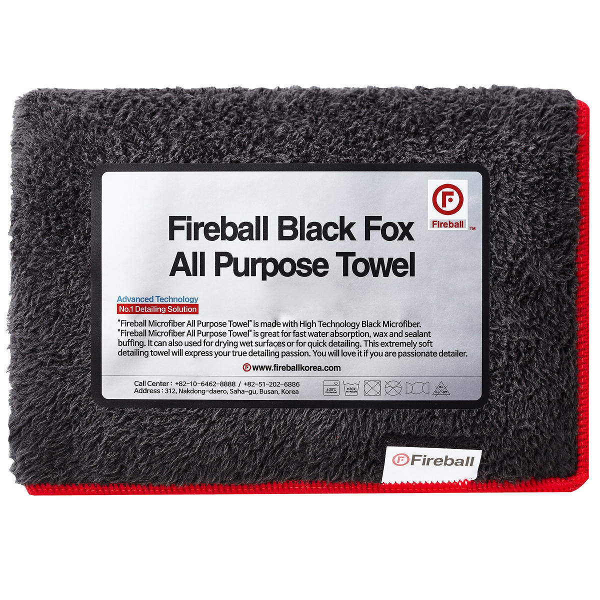 Fireball Black Fox All Purpose Towel
